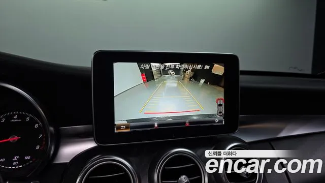 2017 Mercedes-Benz C-Class C200 AMG Line