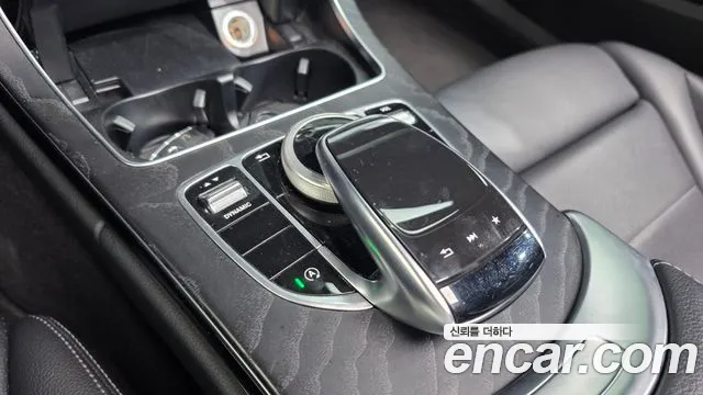2017 Mercedes-Benz C-Class C200 AMG Line