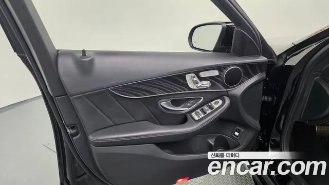 2017 Mercedes-Benz C-Class C200 AMG Line