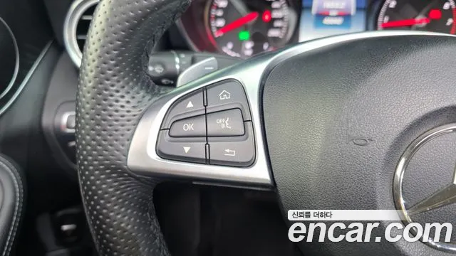2017 Mercedes-Benz C-Class C200 AMG Line