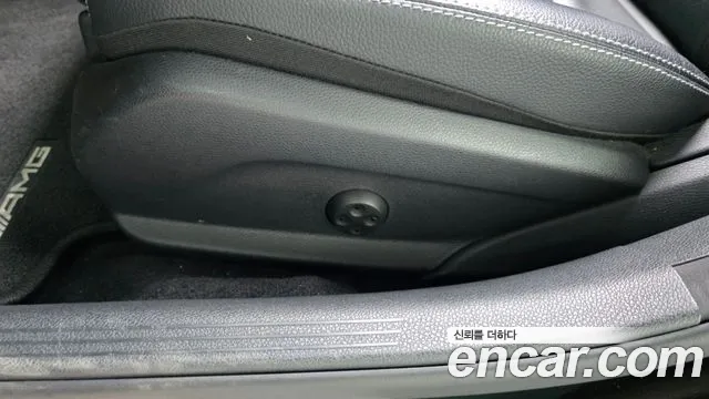 2017 Mercedes-Benz C-Class C200 AMG Line