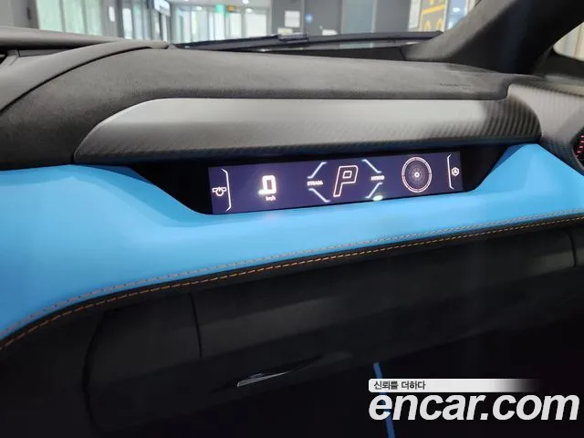 2025 Lamborghini Revuelto 6.5 V12