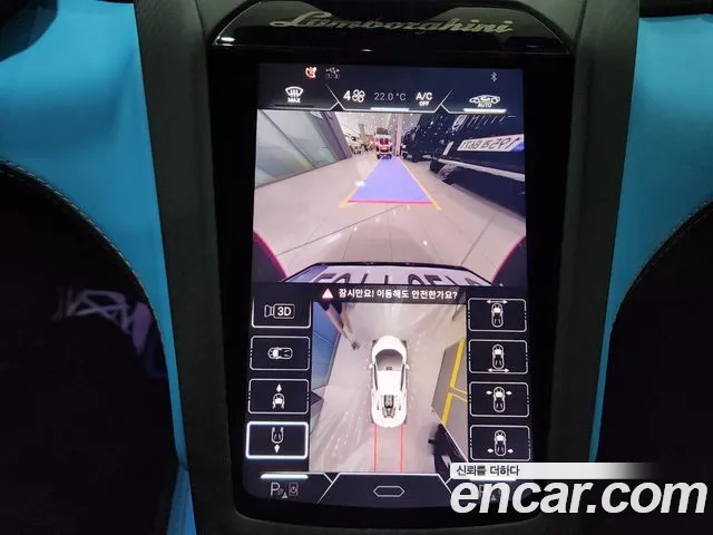 2025 Lamborghini Revuelto 6.5 V12