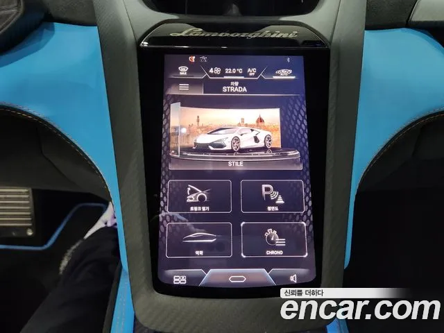 2025 Lamborghini Revuelto 6.5 V12