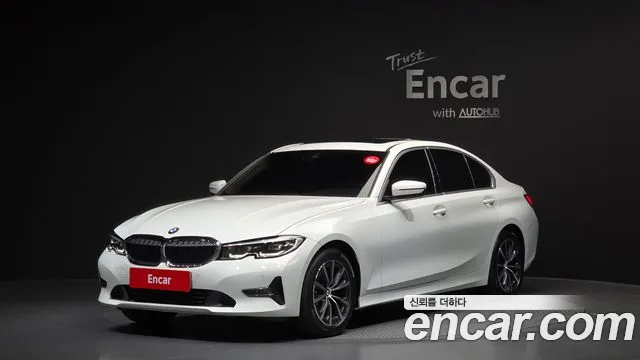 2022 BMW 3-Series 320i
