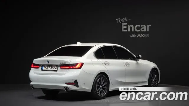 2022 BMW 3-Series 320i