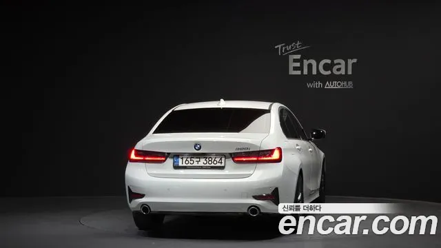 2022 BMW 3-Series 320i
