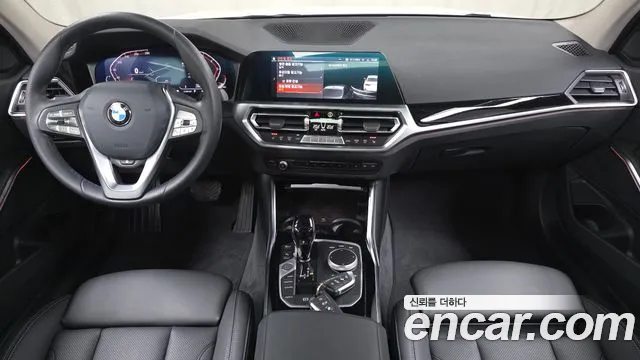 2022 BMW 3-Series 320i