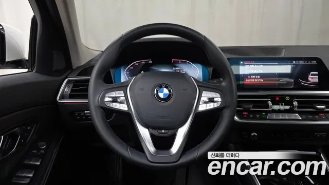 2022 BMW 3-Series 320i
