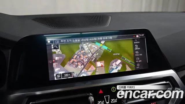 2022 BMW 3-Series 320i