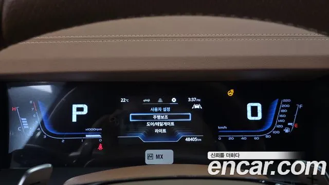 2023 KG_Mobility_Ssangyong Torres Gasoline 1.5 2WD T7