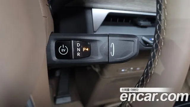2026 Kia EV9 Long Range 2WD Air