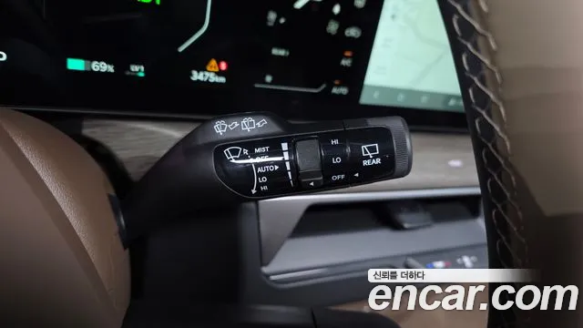 2026 Kia EV9 Long Range 2WD Air