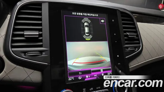 2017 Samsung SM6 1.6 TCe RE