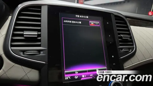 2017 Samsung SM6 1.6 TCe RE