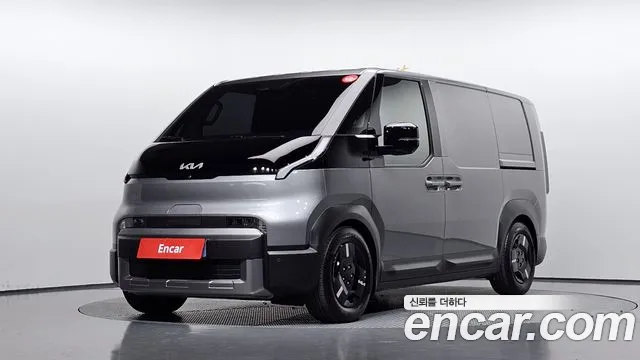 2026 Kia PV5 Cargo Long Range Basic