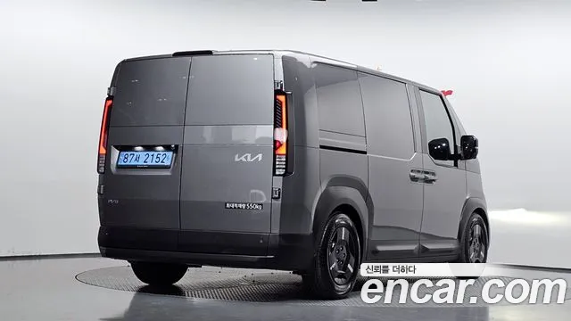 2026 Kia PV5 Cargo Long Range Basic