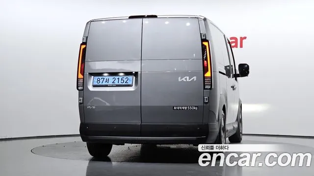 2026 Kia PV5 Cargo Long Range Basic