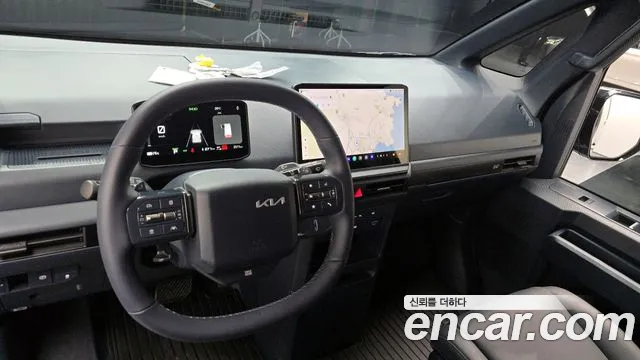 2026 Kia PV5 Cargo Long Range Basic