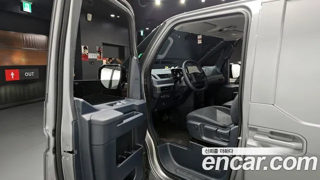 2026 Kia PV5 Cargo Long Range Basic