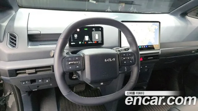 2026 Kia PV5 Cargo Long Range Basic