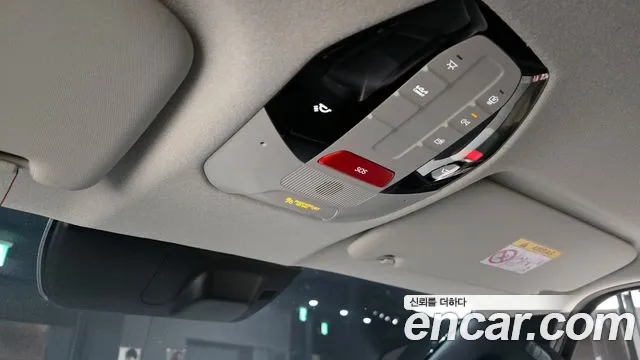 2026 Kia PV5 Cargo Long Range Basic