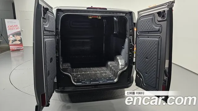 2026 Kia PV5 Cargo Long Range Basic