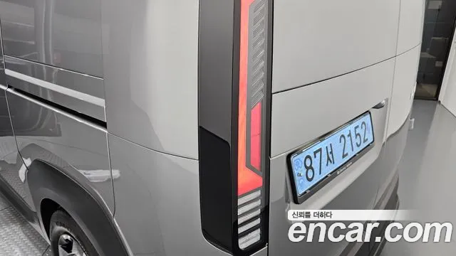 2026 Kia PV5 Cargo Long Range Basic