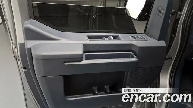 2026 Kia PV5 Cargo Long Range Basic