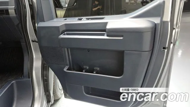 2026 Kia PV5 Cargo Long Range Basic