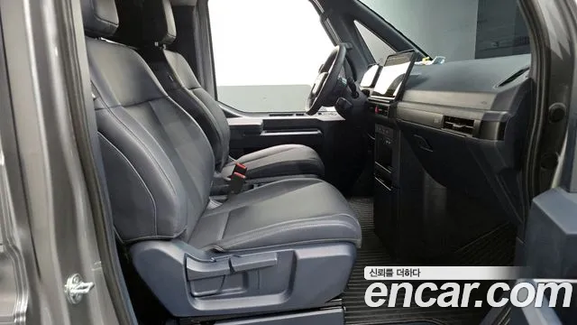 2026 Kia PV5 Cargo Long Range Basic