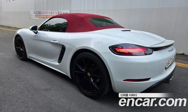 2018 Porsche 718 S 2.5