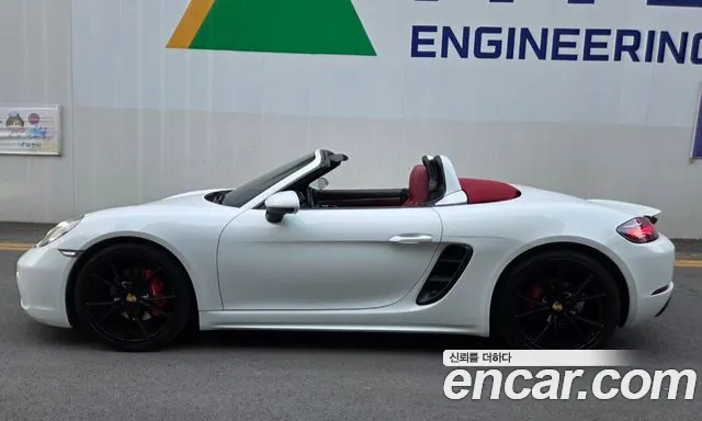 2018 Porsche 718 S 2.5