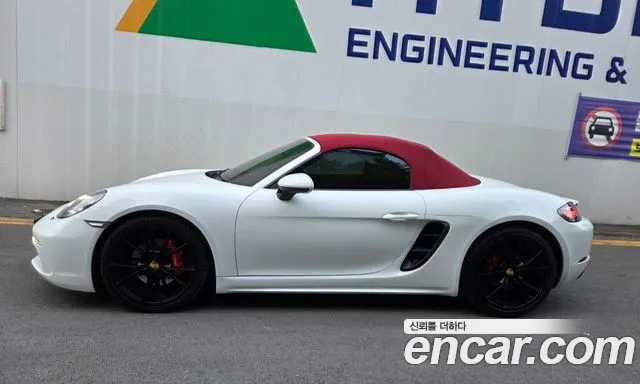 2018 Porsche 718 S 2.5
