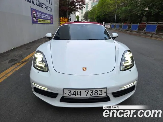 2018 Porsche 718 S 2.5