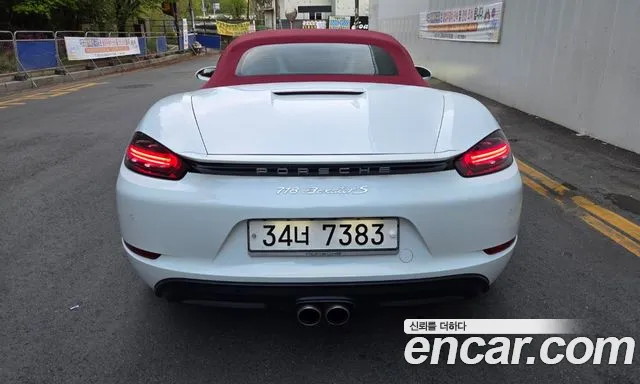 2018 Porsche 718 S 2.5
