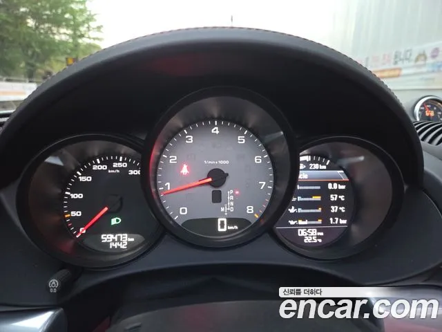 2018 Porsche 718 S 2.5