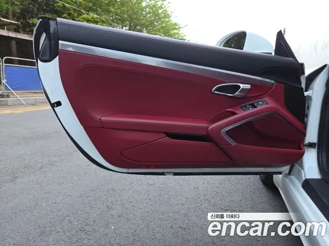 2018 Porsche 718 S 2.5