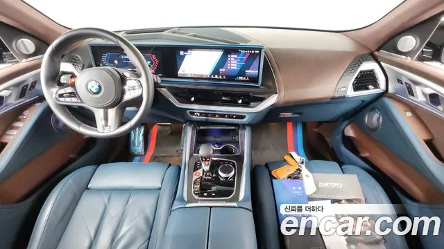2025 BMW XM 4.4