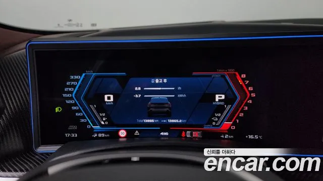 2025 BMW XM 4.4