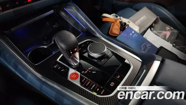 2025 BMW XM 4.4