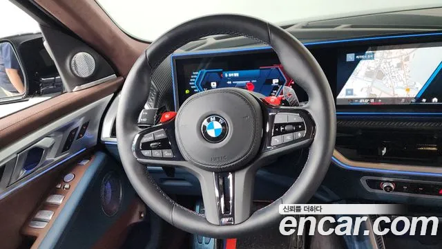2025 BMW XM 4.4
