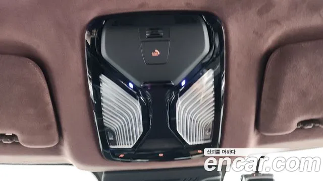 2025 BMW XM 4.4