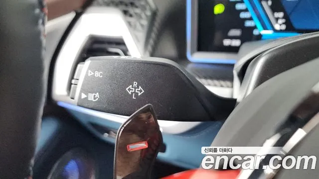 2025 BMW XM 4.4