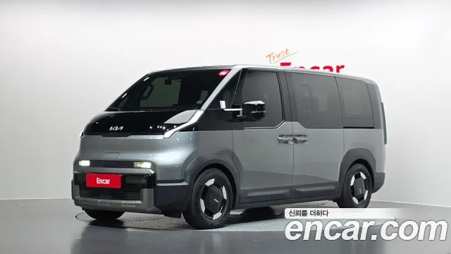 2026 Kia PV5 Passenger 5 Seater Plus