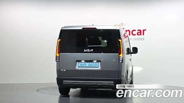 2026 Kia PV5 Passenger 5 Seater Plus