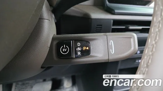 2026 Kia PV5 Passenger 5 Seater Plus