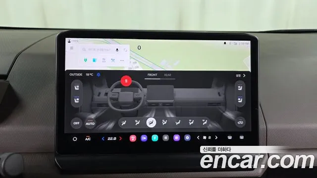 2026 Kia PV5 Passenger 5 Seater Plus