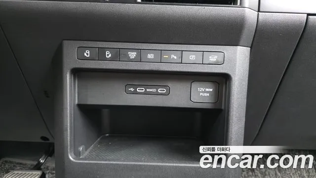 2026 Kia PV5 Passenger 5 Seater Plus