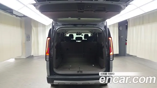 2026 Kia PV5 Passenger 5 Seater Plus